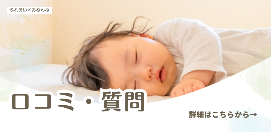 プランイメージ3
